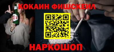 тгк Волжский