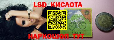 кокаин колумбия Бугуруслан