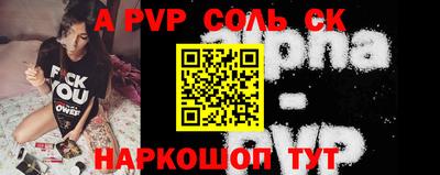 кокаин колумбия Бузулук