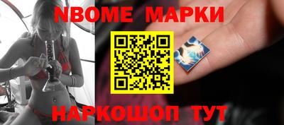 кокаин колумбия Бузулук