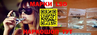 кокаин колумбия Бузулук