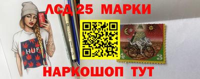 тгк Волжский