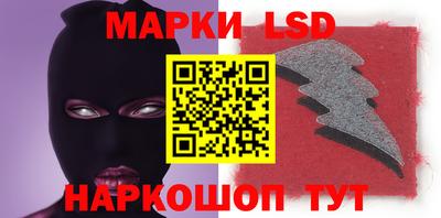 кокаин колумбия Бугуруслан