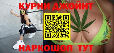 бошки Будённовск