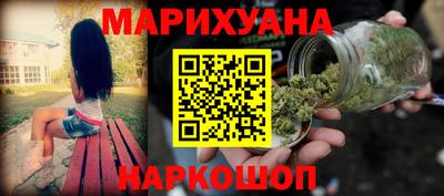 героин Волгодонск