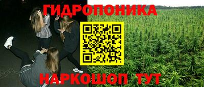 кокаин колумбия Бузулук