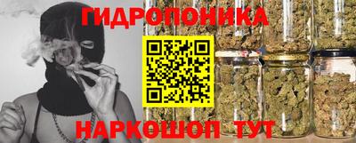 кокаин колумбия Бугуруслан