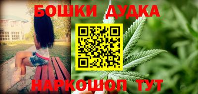 тгк Волжский