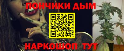 кокаин колумбия Бугуруслан
