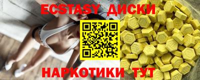 кокаин колумбия Бузулук