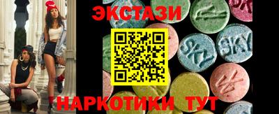 кокаин колумбия Бузулук