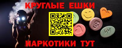 бошки Будённовск
