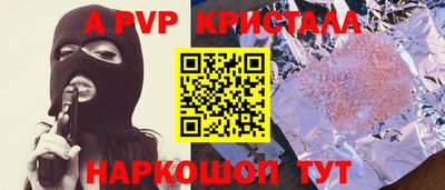 кокаин колумбия Бугуруслан
