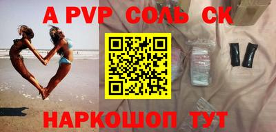 кокаин колумбия Бузулук