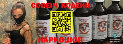бошки Будённовск