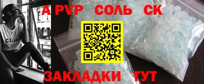 кокаин колумбия Бузулук
