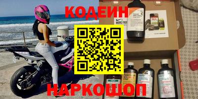 кокаин колумбия Бузулук