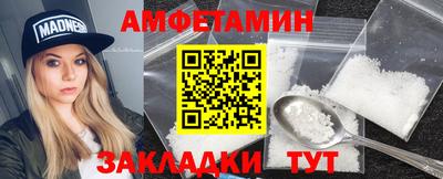кокаин колумбия Бузулук