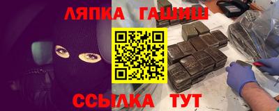 кокаин колумбия Бугуруслан