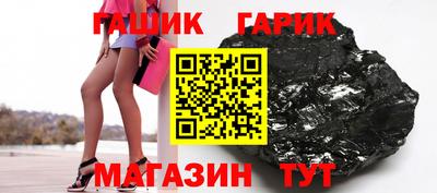кокаин колумбия Бузулук