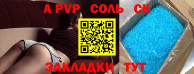 кокаин колумбия Бугуруслан