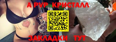 гашиш Чебоксары