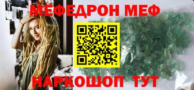 кокаин колумбия Бузулук