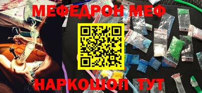 бошки Будённовск