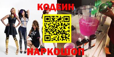 кокаин колумбия Бузулук