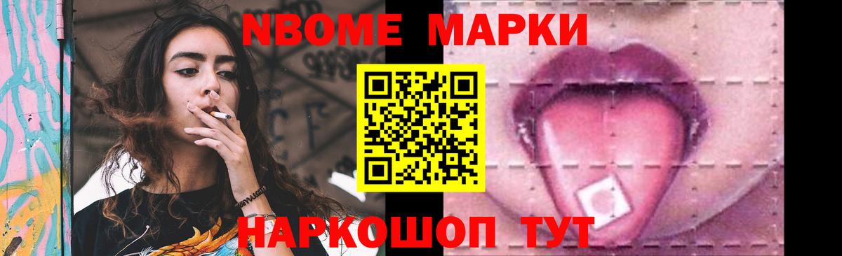 LSD-25 экстази кислота Малгобек